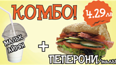 Комбо пеперони с айрян