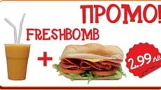 Фреш-бомб